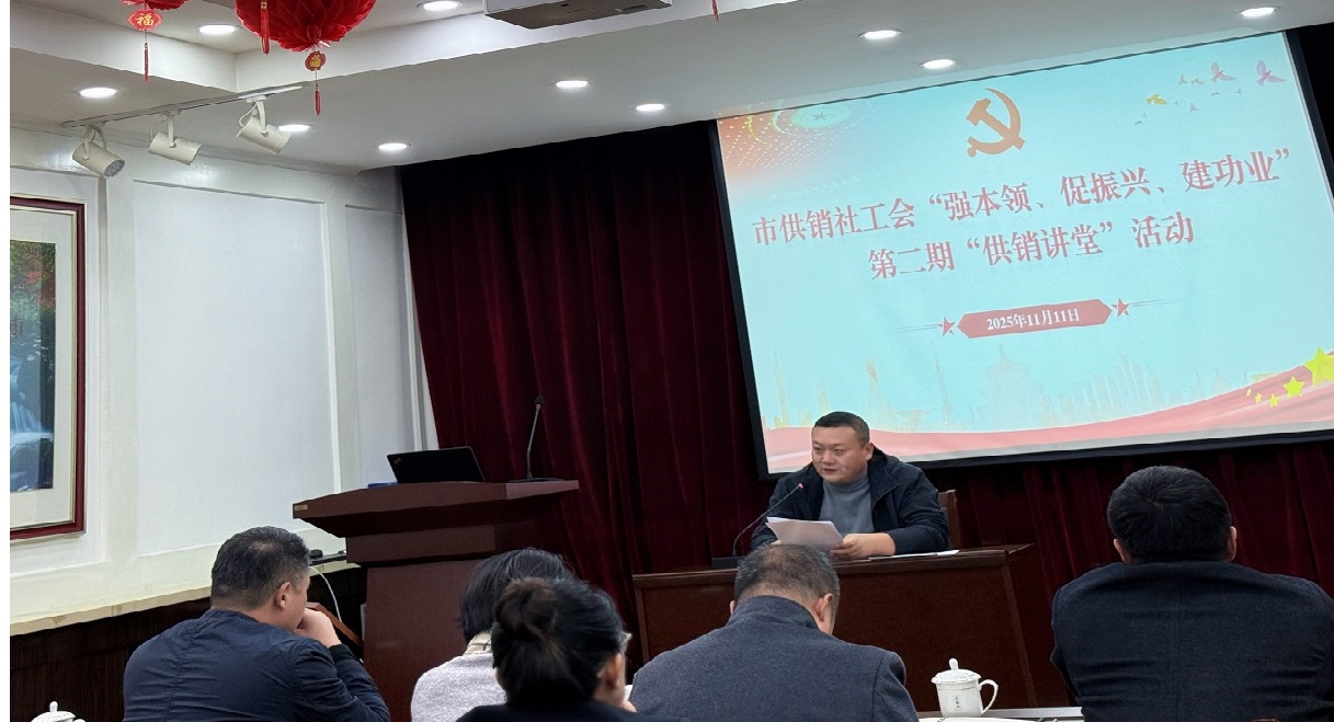 ���ͬ־���������á������ݽ�